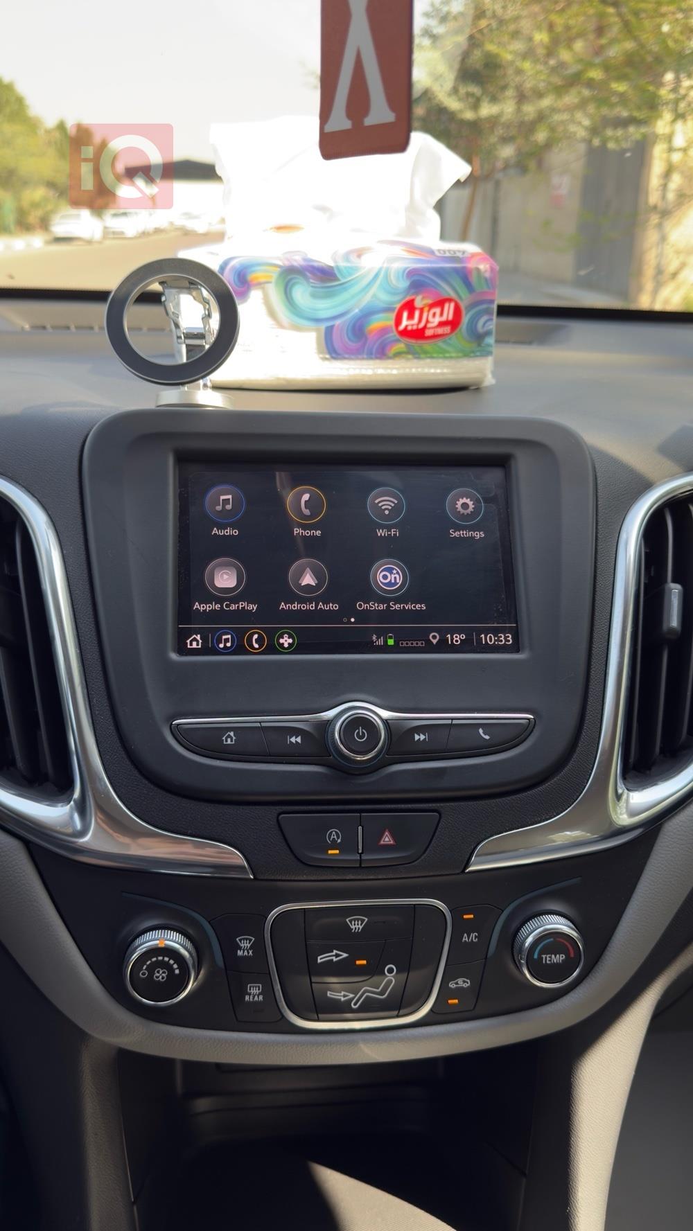 شيفروليه إكوينوكس